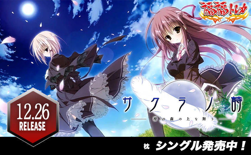 まっすぐな信頼 シリカ SP 2025年最新】ヴァイス サイン シリカの人気アイテム - メルカリ